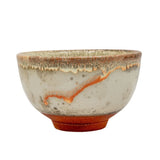 Philosophers Stone - Handthrown Tea Bowl