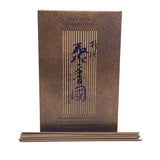 Tokusen - Premium Meditation Aloeswood Blend - 15 sticks (5-1/2")